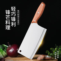 艾格辰 厨房家用不锈钢切肉切片刀多功能锻打易清洗镜面菜刀 1.2厘光面切片刀 包邮