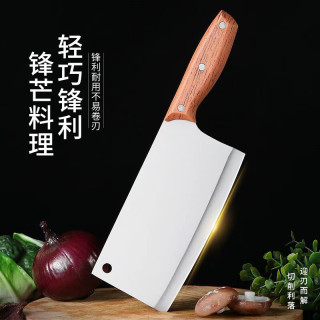 艾格辰 厨房家用不锈钢切肉切片刀多功能锻打易清洗镜面菜刀 1.2厘光面切片刀 包邮