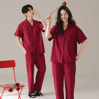 芬腾 五折！纯棉%男女本命年红色家居服套装