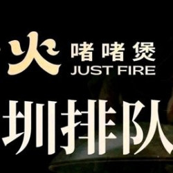 会员专享350元代金券