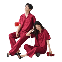 芬腾 纯棉短袖长裤睡衣套装 大红(女) XL