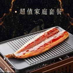 超值家庭套餐