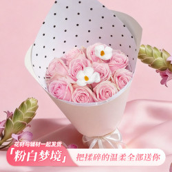 京东鲜花 七夕限定！鲜花花束 送女友送老婆 源头直发