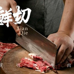 鲜货养生双人餐（含鲜切牛肉/主食）