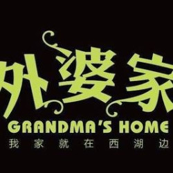 100元代金券|限2张