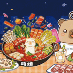 乘风2026豚咔咔联名四人套餐