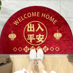 李居明出入平安半圆形地垫开运防滑入户门垫家用金钻绒地垫