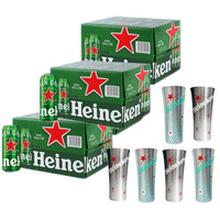 喜力 啤酒经典330ml*72罐包邮送上门原箱发货
