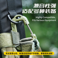 五优家家 户外登山露营背包扣轻量战术扣天幕绳D型扣防掉装备扣带编织绳款