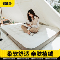 探险者 充气床垫户外露营帐篷充气床垫打地铺全自动气垫床折叠床