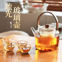 探险者 围炉煮茶大容量高硼硅玻璃电陶炉煮茶壶套装围聚卡式炉家用户外