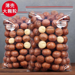 憨豆熊 夏威夷果500g奶香味净重坚果炒货零食年货250g推荐