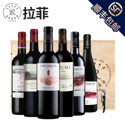 拉菲爱汝红酒拉菲核心爆款木箱礼盒装进口干红葡萄酒宴请 750ml*6
