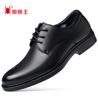 蜘蛛王 新款黑色软底夏季男士皮鞋百搭男鞋男款休闲男皮鞋真皮透气