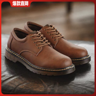 马登 2026新款休闲皮鞋潮流百搭大头潮鞋子男英伦风低帮工装复古鞋