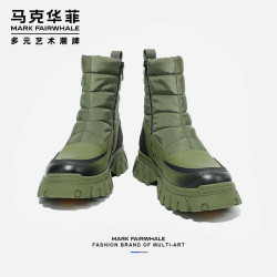 马克华菲 东北户外雪地靴情侣冬季加绒保暖防水防滑抗寒潮牌棉鞋男