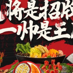 超值双人中份套餐