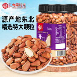 每果时光 新货东北松子罐装500g大颗粒开口松子坚果炒货休闲零食