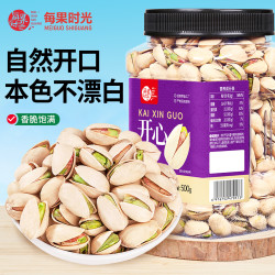 每果时光 开心果大颗粒罐装500g坚果原色盐焗批发