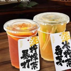 暴打柠檬茶+香茅冰柠茶双人餐