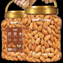 憨豆熊 新货巴旦木500g/罐坚果香脆奶油味烘焙营养健康250g专属