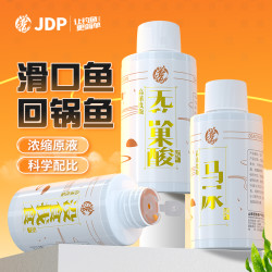 贾东普 黑坑偷驴套装套餐没食找食果酸添加剂钓鱼用具