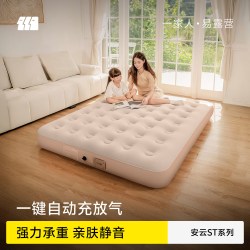 探险者 充气床垫打地铺自动过夜帐篷户外露营睡垫折叠家用冲气垫床