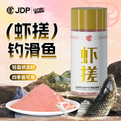贾东普 虾搓鱼饵虾肉伴侣混养搓饵米饭南瓜酥鲫鲤草鳊青鱼钓鱼用具