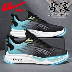 回力 跑步运动鞋男士2026新款夏季透气飞织网面鞋减震耐磨休闲潮鞋