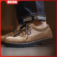 马登 沙丘短脸靴男厚底低帮圆头休闲皮鞋美式复古工装鞋伐木夏季靴