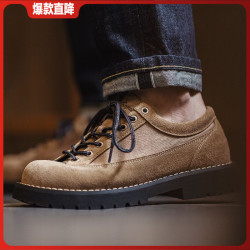 马登 沙丘短脸靴男厚底低帮圆头休闲皮鞋美式复古工装鞋伐木夏季靴