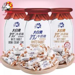 大白兔 上海大白兔100冰激凌牛奶糖黑糖提拉米苏冰激凌风味107g糖果零食