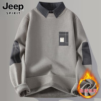 JEEP SPIRIT Jeep吉普一体绒衬衫领毛衣秋冬新款男士假两件加绒加厚保暖针织衫