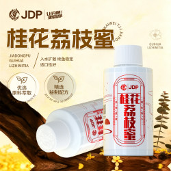 贾东普 桂花荔枝蜜钓鱼饵料添加剂强穿透钓鱼用具