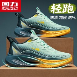 回力 正品跑步运动鞋爆款2026新款夏季透气网面鞋男士百搭减震跑鞋