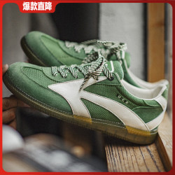 马登 绿箭赛车鞋男新款夏季网面德训鞋透气休闲板鞋复古运动阿甘鞋