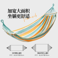 原始人 防侧翻儿童秋千室内加厚露营帐篷高端野餐双夏季