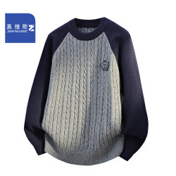 真维斯 Z品牌撞色插肩袖毛衣男秋冬款青少年圆领学院风打底针织衫