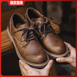 马登 复古德比鞋夏季低帮工装鞋男圆头美式大头休闲老钱风棕色皮鞋