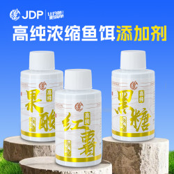 贾东普 添加剂钓鱼鲫鱼鲤鱼草鱼鳊鱼甜蜜瓜钓鱼用具