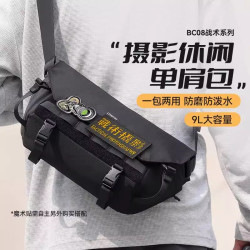 Ulanzi BC08单肩包轻量化摄影包户外斜挎包便携相机包微单
