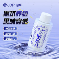 贾东普 全能大综合饵料添加剂黑坑竞技休闲户外果味添加剂钓鱼用具
