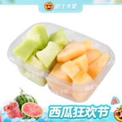 蜜瓜+玉菇约300g（1份-05800-1）