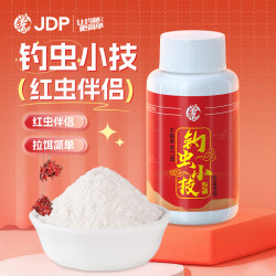 贾东普 红虫伴侣钓虫小技鱼饵冬季鲤鱼饵料虾肉伴侣红虫拉饵虾肉饵