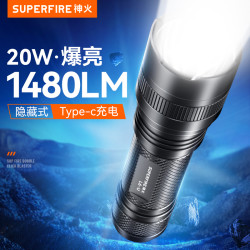 神火 达人优选爆款神火LED手电筒强光远射充电多功能便携高亮户外灯L6-U照明装备