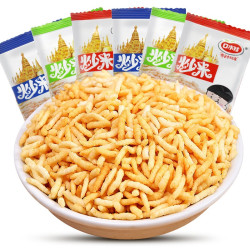口水娃 五香味炒米小包装泰国风味网红零食小吃休闲食品炒货整箱