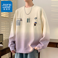 真维斯 春秋季卫衣男士扎染渐变潮流时尚宽松衣服男生休闲长袖t恤