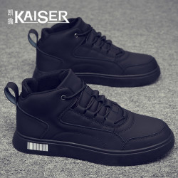 凯撒 KAISER/凯撒·男鞋夏季新款时尚百搭休闲皮鞋男士防滑耐磨工装潮鞋