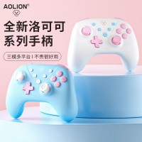 澳加狮 洛可可无线游戏switch手柄双人成行空洞骑士steam地平线6