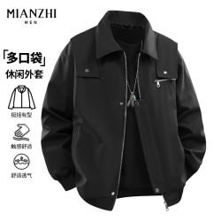 棉致 翻领夹克外套男士春秋冬季高级感痞帅秋冬加绒休闲加厚外衣服